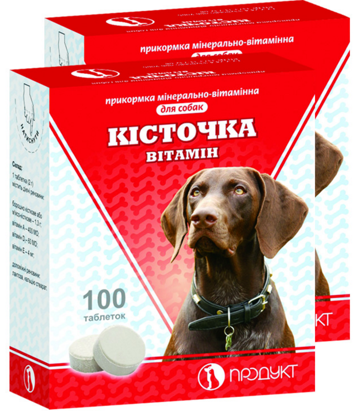 Кісточка вітаміни для собак Вітамін, 100 таблеток