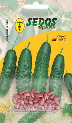 Огірки "Фенікс"  (30шт)