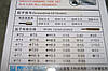 Викрутка зі змінними насадками 38 в 1 (набір біт) комплект викруток, фото 8