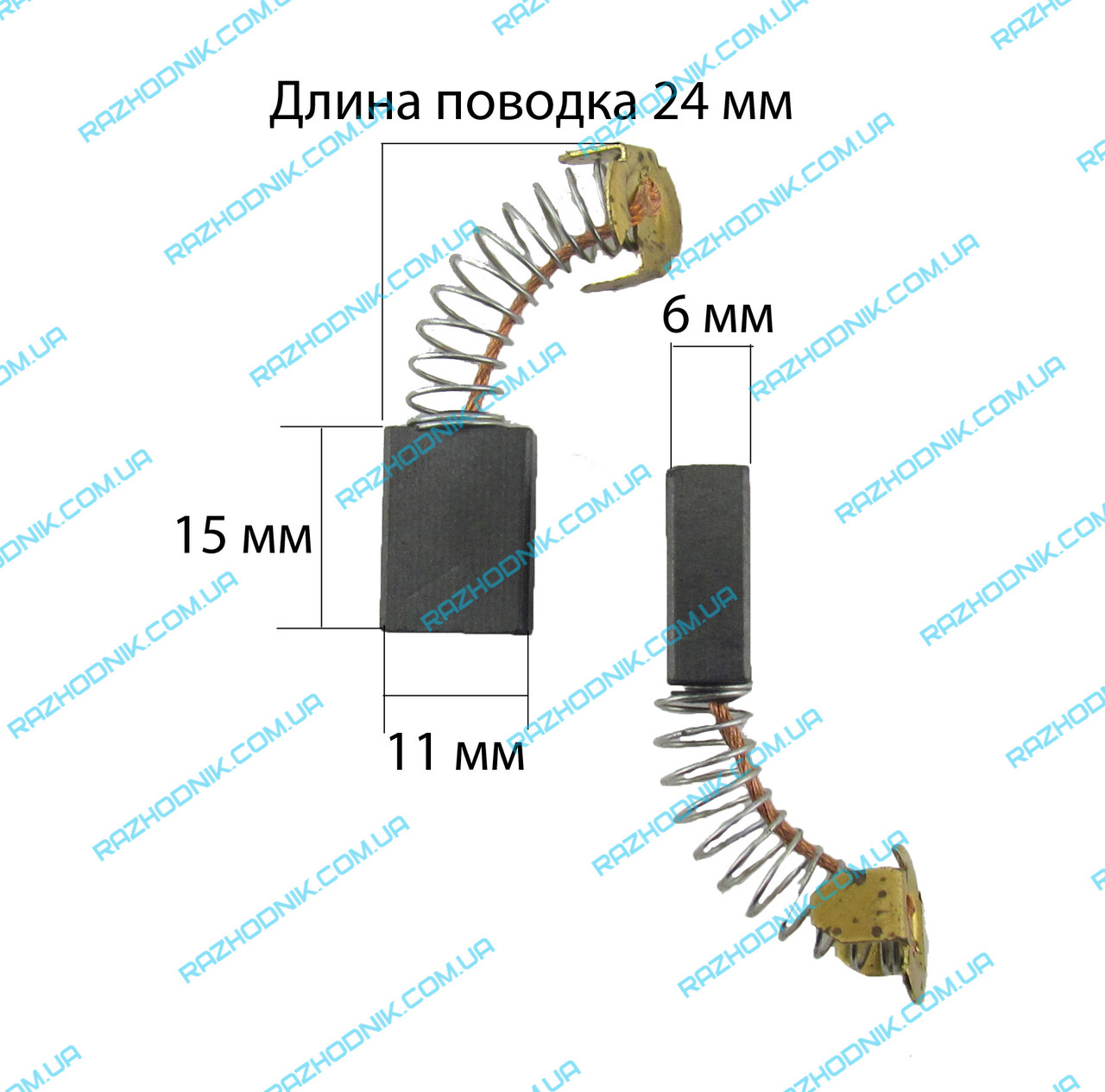 Графітова щітка для циркулярної пилки 6х11х15