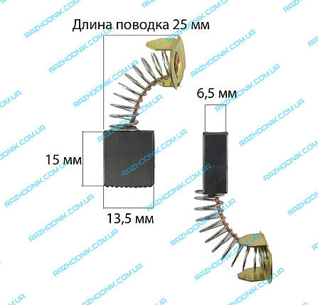 Графітова щітка для болгарки 6,5х13,5х15, фото 2