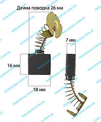 Щітка графітова для ланцюгової пили 7х18х14,5