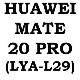 Huawei Mate 20 Pro (ПОВНА-L29)