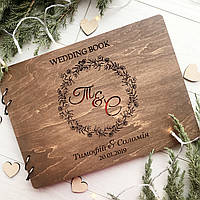 Весільний дерев'яний альбом для фотографій і побажань