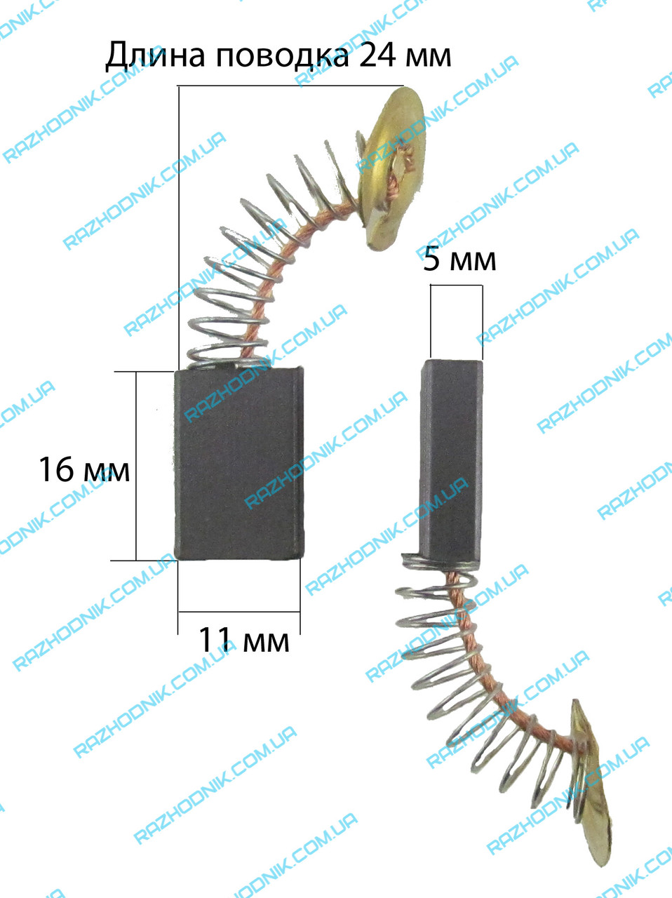 Щетка графітова для циркулярної пилки 5x11x16