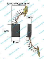 Щетка графітова для циркулярної пилки 5x11x16