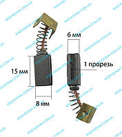 Щетка графитовая для болгарки 6х8х15