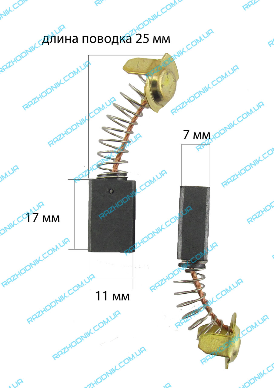 Графітова щітка для болгарки 7х11х17