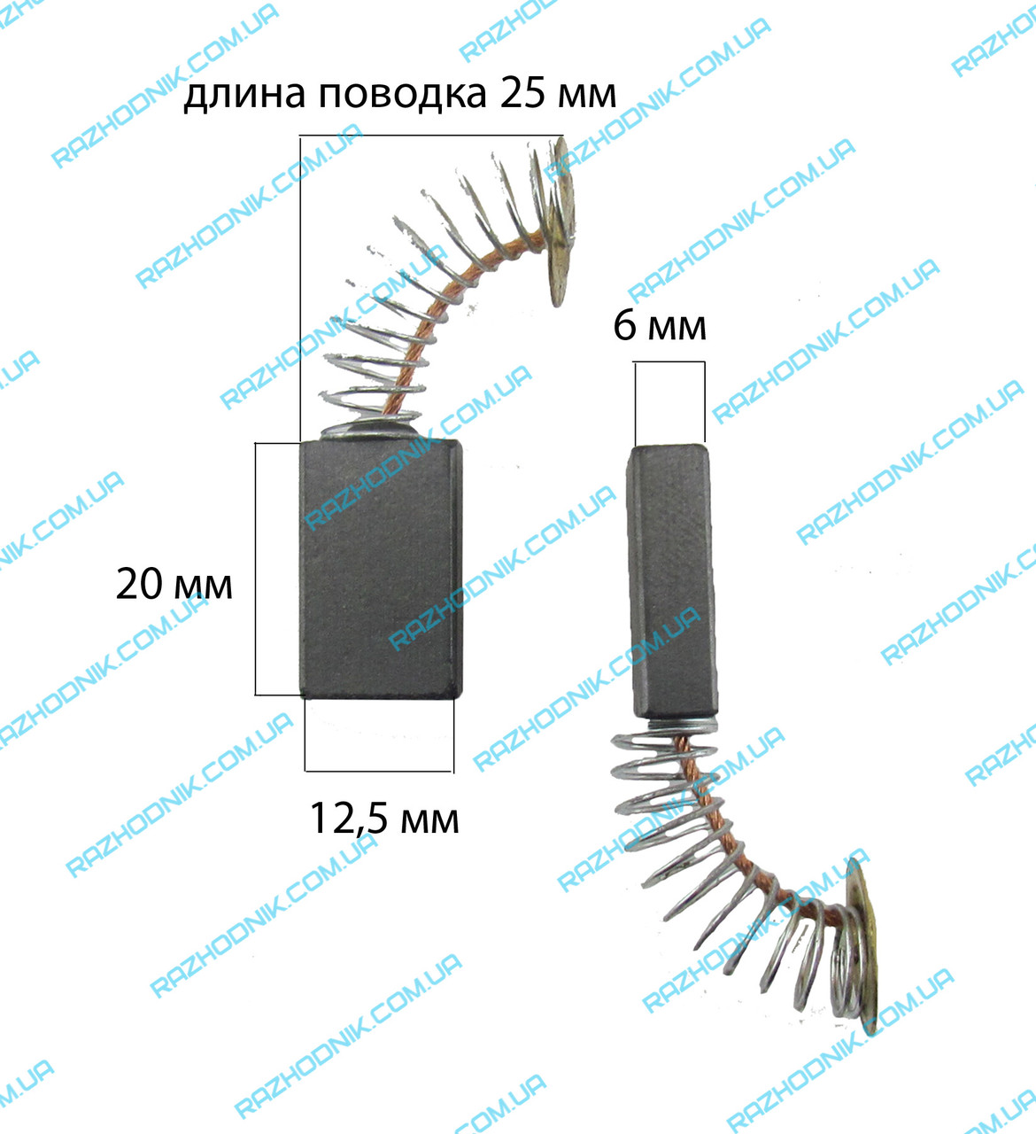 Графітова щітка для болгарки 6х12,5х20