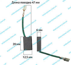 Графітова щітка для болгарки 6х12,5х20