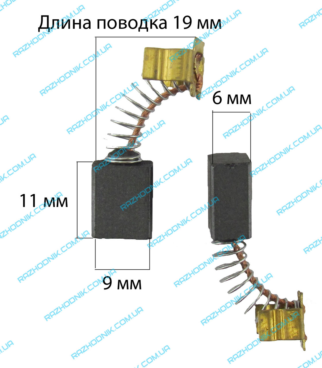 Щітка графітова для перфоратора 6x9x11