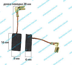 Графітова щітка 6х9х16