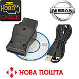 Діагностичний сканер Nissan Consult 2 - 14-pin USB діагностичний адаптер, фото 3