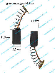 Щетка графітова 5,5x6,5x11,5