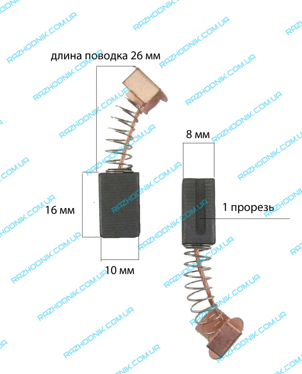 Графітова щітка для болгарки 8х10х16