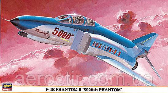 F-4E South Phantom 1/72 Hasegawa 00158