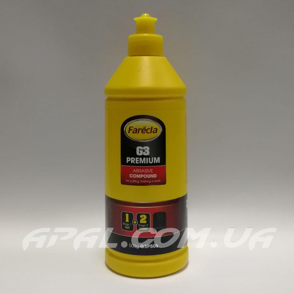 Farecla G3 Premium Abrasive Compound Абразивна поліроль №1+2, 500 г