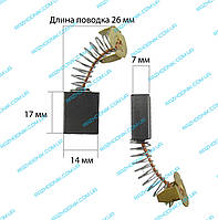 Щетка графитовая для болгарки Интерскол 180