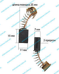 Графітова щітка 7x11x15