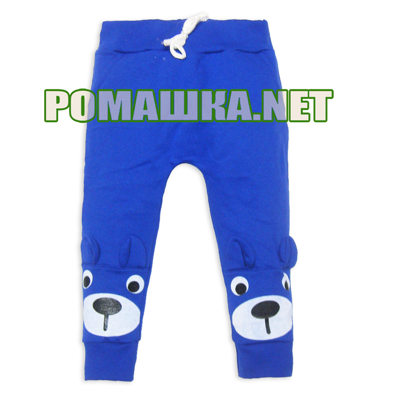 Дитячі спортивні штани для хлопчика р. 86 з начосом тонкі тканина ФУТЕР 3862 А Синій