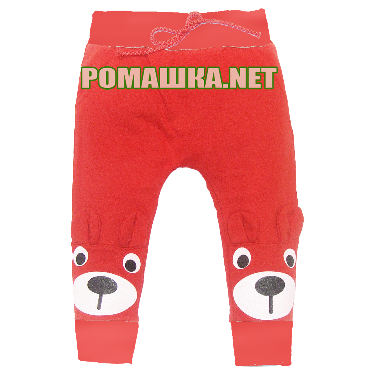 Дитячі спортивні штани для хлопчика або дівчинки р. 86 з начосом тонкі тканина ФУТЕР 3862 Червоний