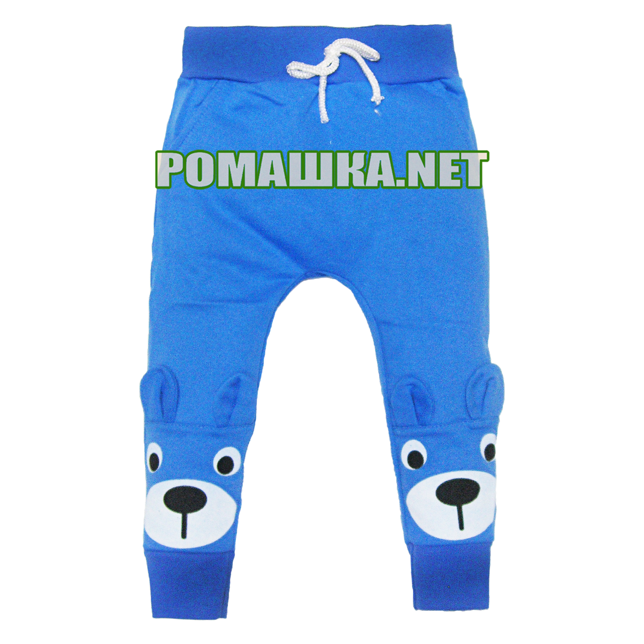 Дитячі спортивні штани для хлопчика р. 98 з начосом тонкі тканина ФУТЕР 3862 Синій