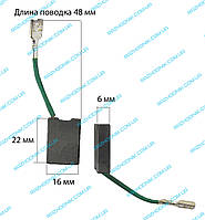 Щетка графитовая для болгарки Фиолент 230