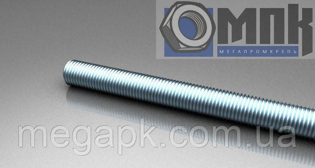 Шпилька М4 DIN 975 нержавеющая сталь А2: продажа, цена в Харькове ...