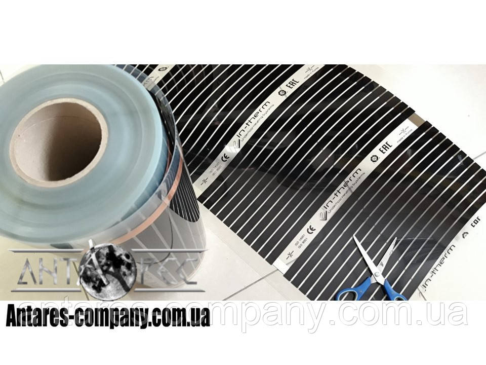 Плівкова тепла підлога In-Therm T-305 (Корея) розміром 0,5 м х 1,5 м (обрізний)