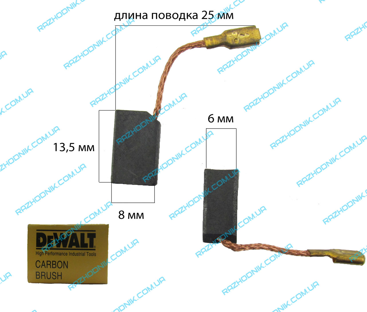 Щітка графітова DeWalt 6x8x13,5
