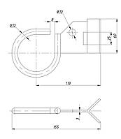 Крюк для опор. КБО-О. Диаметр крюка 10мм.