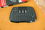 Клавіатура Bluetooth Wireless Keyboard and Touchpad (MG-A3), фото 8