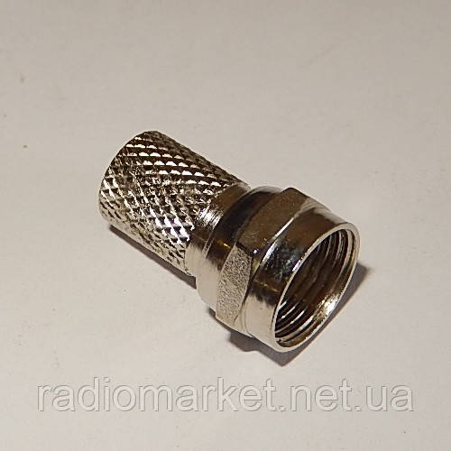 Роз'єм F (RG-6) накрутка, цинк, пак.-100 шт.