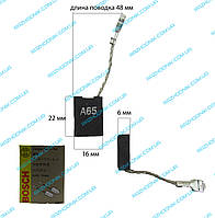 Угольная щетка Bosch 6x16х22 (болгарка 230)