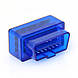 Діагностичний сканер-адаптер OBD2 ELM327 v1.5 Bluetooth mini, фото 5