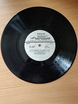 Фонохрестоматия до програми з музики для загальноосвітньої школи 4 Клас