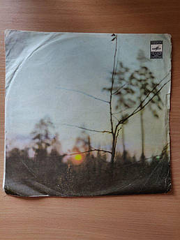 Фонохрестоматия до програми з музики для загальноосвітньої школи 2 Клас