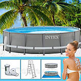 Басейн Intex 26732 Ø 549 х 122 см, ф-р-насос 5678 л/ч, сходи, тент, підстилка, фото 3