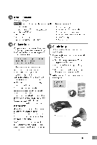 English in Mind 2nd Edition 2 Workbook, фото 6