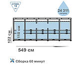 Басейн Intex 26732 Ø 549 х 122 см, ф-р-насос 5678 л/ч, сходи, тент, підстилка, фото 7
