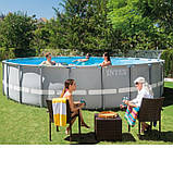 Басейн Intex 26732 Ø 549 х 122 см, ф-р-насос 5678 л/ч, сходи, тент, підстилка, фото 4