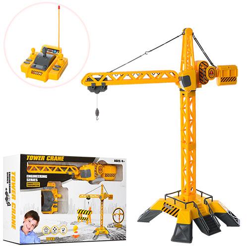 Підйомний кран р/у 9113 висота 73 см