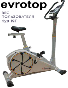 Велотренажер Evrotop EV-402 Електромагнітний Для будинку До 120 кг.