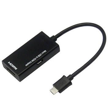 Перехідник кабель Samsung MHL micro USB — HDMI Samsung HTC S2 Male to Female Пристрій призначений для вимкнення