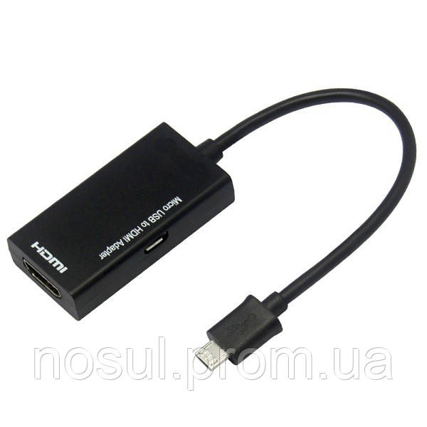 Переходник кабель Samsung MHL micro USB - HDMI Samsung HTC S2 Male to Female Устройство предназначено исключ - фото 1 - id-p6713375