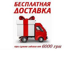 Двожильний нагрівальний кабель FENIX ADPSV 30 340 Вт / 11 м для зовнішнього нагрівання (Чехія), фото 3