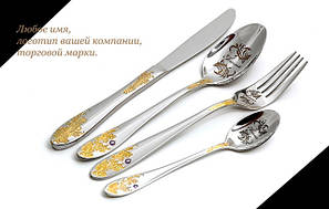 Іменні ложки