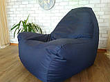 Крісло мішок Ферарі , безкаркасне крісло груша , м'який пуф, безкаркасні меблі, меблі Лофт, Loft, пуф, фото 10