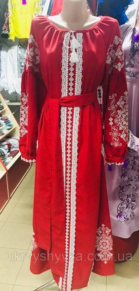 Довге плаття "Пристрасть"