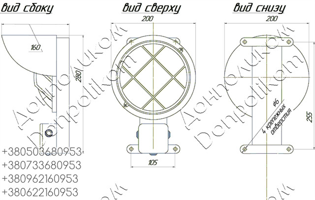 ГАБАРИТНЫЕ РАЗМЕРЫ